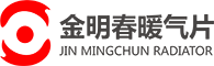 河北撸撸社软件下载免费版暖气片有限公司